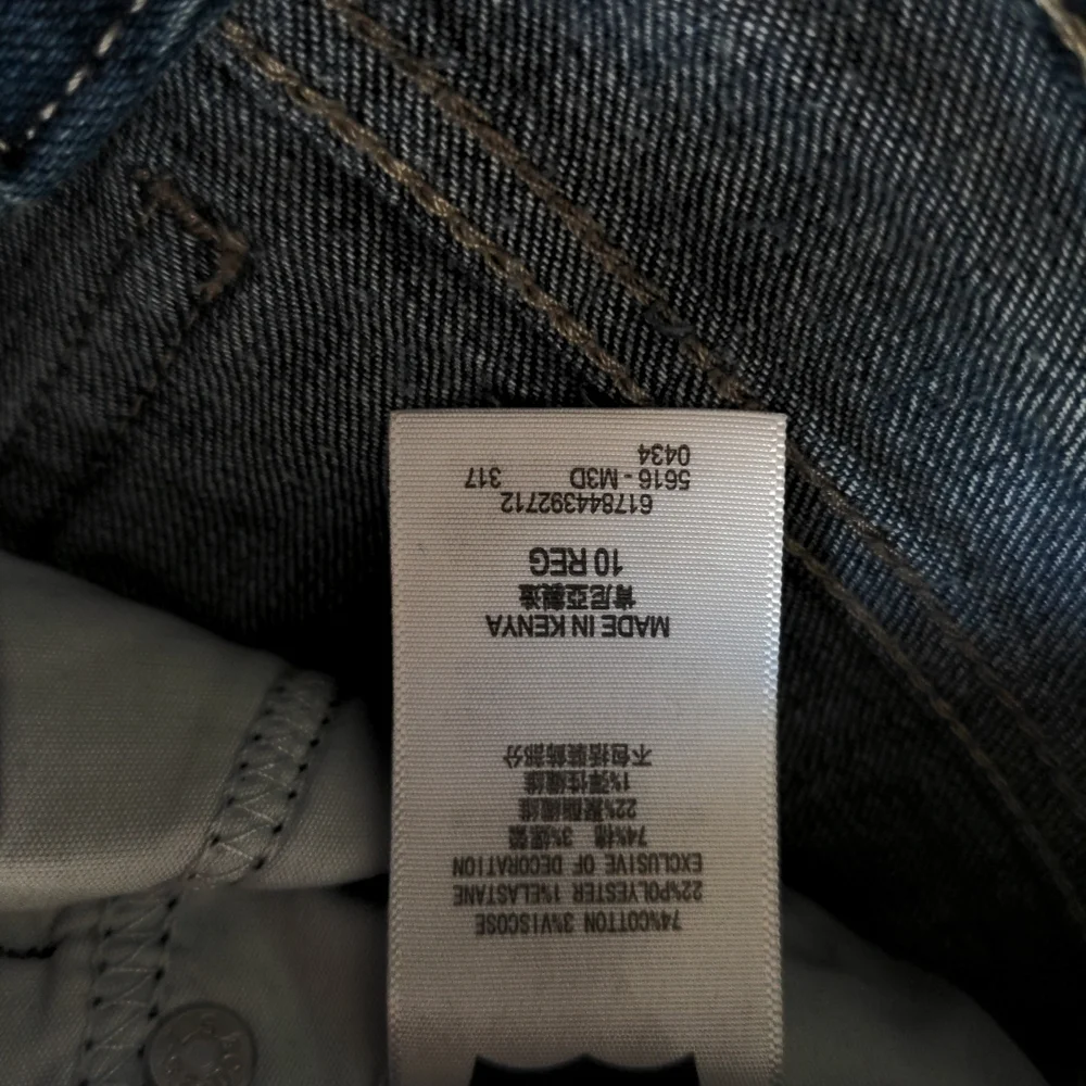 Girls  Size 10 NWT Levi Jeans with Fun Patches Super Skinny 710